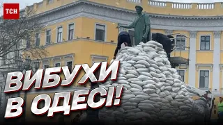 💥 СЕРІЯ ВИБУХІВ В ОДЕСІ! Росія влаштувала пекельну ніч!