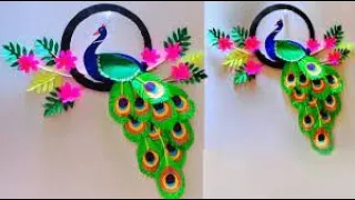 how to make beautiful wall decoration/peacock craft with paper/art and craft/peacock craft