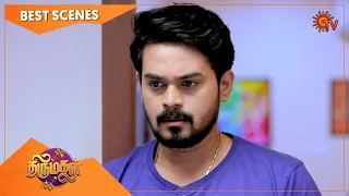 Thirumagal - Best Scenes | Full EP free on SUN NXT | 14 Feb 2022 | Sun TV | Tamil Serial