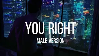 You right - Doja Cat & The Weeknd //MALE VERSION (Sub Español- English)
