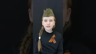 Стихи военные. Ветер войны.