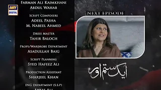 Aik Sitam Aur Episode 18 - Teaser - ARY Digital Drama