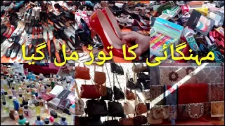 Aladin budh Bazar.  ( imported ladies sandals, Hand bags, Perfume  And  cosmetics lot SALE )