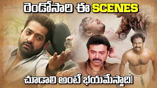 10 Heartbreaking On Screen Deaths That Always Make Us Cry | Telugu Movies ~ Tamil Movies | THYVIEW