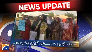 Geo News Updates 6:30 PM - 22 August 2022