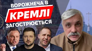 Звернення до Зеленського! Дуда за путіна! Влада проти дронів! Кличко не хотів хоронити Да Вінчі!