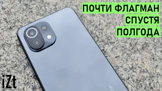 Самый СТРАННЫЙ XIAOMI спустя полгода😲 Дешёвый ФЛАГМАН или дорогая БЮДЖЕТКА⁉