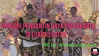 Panggih Pengantin Gaya Yogyakarta di era milenial  Live MC by @wintalaargodadimc2271