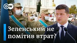 Зеленський і "небойові втрати": чи справді на Донбасі місяць без втрат? Фактчек DW | DW Ukrainian