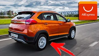 ПИ*ДЕЦ!! ЧТО Я НАШЁЛ ДЛЯ ЧЕРИ ТИГГО (CHERY TIGGO) НА АЛИЭКСПРЕСС