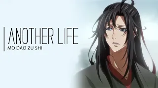 Mo Dao Zu Shi | Another Life AMV