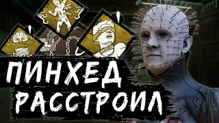 Новый ман Сенобит: геймплей, мементо, впечатления [DBD]