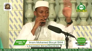 Imam Mohamed Bouyé BAH