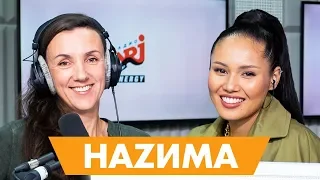 НАZИМА: про похищение, отношения с Тимати и отца своего ребёнка