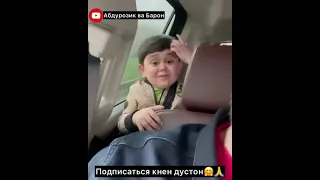 Аруси Абдурозик томошо кунен ДАХШАТ 😍😍😍😍😍