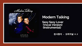 Modern Talking - Sexy Sexy Lover (Vocal Version) (Instrumental)