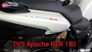 New TVS Apache RTR 180 ||2018|| Specifications walkaround