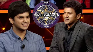 KBC Kannada | A Contestant Who Uses All His Lifelines At The End Moment | KBC India