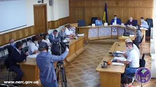 Відкрите засідання НКРЕКП 15-07-2020