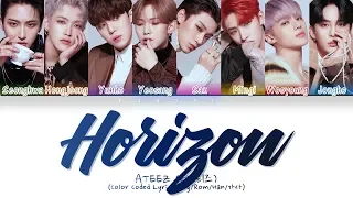 ATEEZ (에이티즈) - Horizon (지평선)  (Color Coded Lyrics/Eng/Rom/Han/가사)