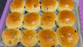 HOW TO MAKE CRANBERRY BREAD ROLLS || BAKE WITH ME