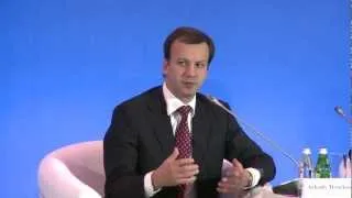 Arkadiy Dvorkovich at the First International Foreign Investment Forum