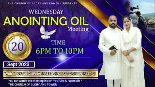 WEDNESDAY ANOINTING OIL MEETING with (APOSTLE GURHARPREET JI & PASTOR HARPREET JI) [20-09-2023]