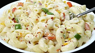 यकीन मानिए, मुह मे पानी आजाए ऐसी वाइट सॉस पास्ता की लाजवाब रेसिपी | Creamy White Sauce Pasta Recipe