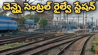 Tamil Nadu Exp Arriving MGR Chennai Central Railway station