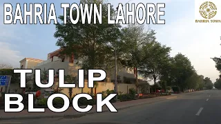 Tulip Block Bahria Town Lahore, Punjab | Street View 4k - Bahria Town Lahore | GoPro 8 4k Video