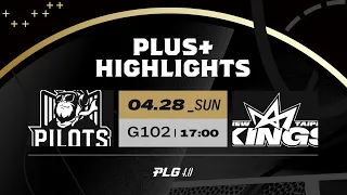 Full Game Highlights｜23-24 例行賽｜0428｜桃園璞園領航猿 vs 新北國王 #PLG #唯有籃球