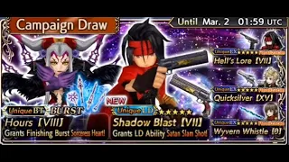 Dissidia Final Fantasy: Opera Omnia - Vincent LD  ┐(ﾟ～ﾟ)┌  Event Draw