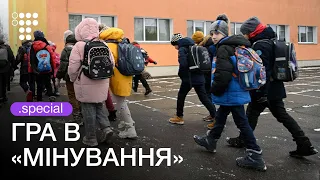 Україну «мінують» з Росії, а ми їх у відповідь? | hromadske