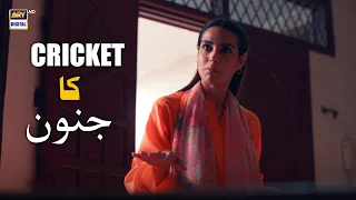 Burns Road Kay Romeo Juliet | Episode 21 | Best Moment | ARY Digital