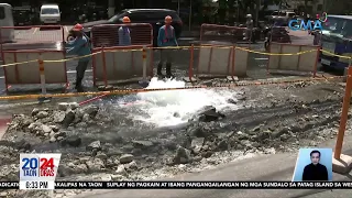 Pipeline ng Manila Water, nasira; 100+ service connection, apektado | 24 Oras