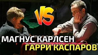 Магнус Карлсен против Гарри Каспарова. Разбор битвы чемпионов