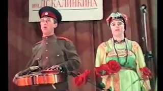 Песнохорки, 1996. Эх, в Русе-то был я. Pesnochorki, 1996. Ah, I was in Russia.