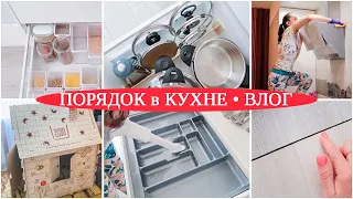 ХРАНЕНИЕ в ЯЩИКАХ на КУХНЕ. ЗЕРКАЛО в ПРИХОЖУЮ. ОШИБКИ в РЕМОНТЕ - ПОРОГ