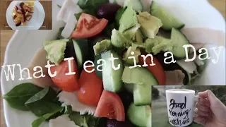 WHAT I EAT IN A DAY |What I Eat with No Gallbladder | Low Fat Diet | WHAT I EAT TO LOSE WEIGHT