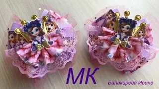 МК Бантики с юбочкой Принцесса 🎀Irina Balakireva. 🎀DIY Канзаши.