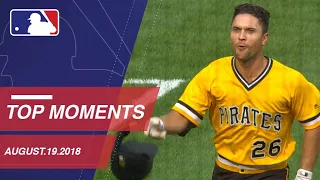 Top 10 Plays of the Day - August 19, 2018