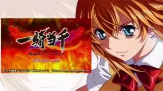 JeuxAnim#1 - Ikki Tousen [Commentaires LIVE]