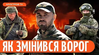 ВІЙНА У 2025 РОЦІ / Скандал з обороною Харківщини / Перемовини з росіянами // Литвин