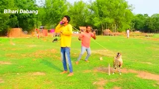 Must watch new funny comedy videos 2022😂😂top amazing funny video 2022 😂😂 Episode 09 By Bihari dabang