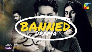 Namak Haram Drama Banned?