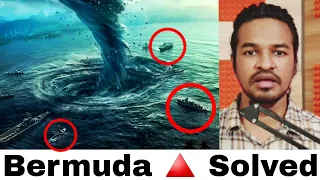 Solved: Bermuda Triangle Mystery | Tamil | Madan Gowri | MG