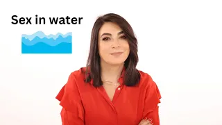 الممارسة الجنسية في المياه