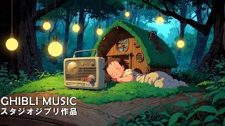 Studio Ghibli Baby Sleep / Baby Lullaby Sleeping Music Studio Ghibli Songs || Kiki , Spirited Away..