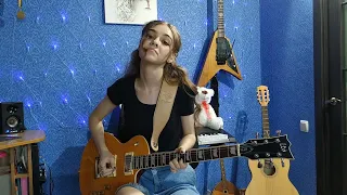 Король и Шут - Ведьма и осёл (Guitar Cover)