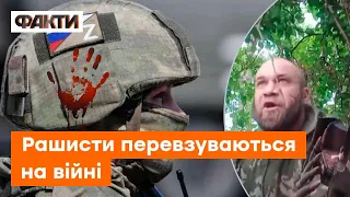 "ПОКАЙТЕСЬ И НЕ ЛЕЗЬТЕ СЮДА!" Окупант "перевзувся" ПРЯМО на фронті